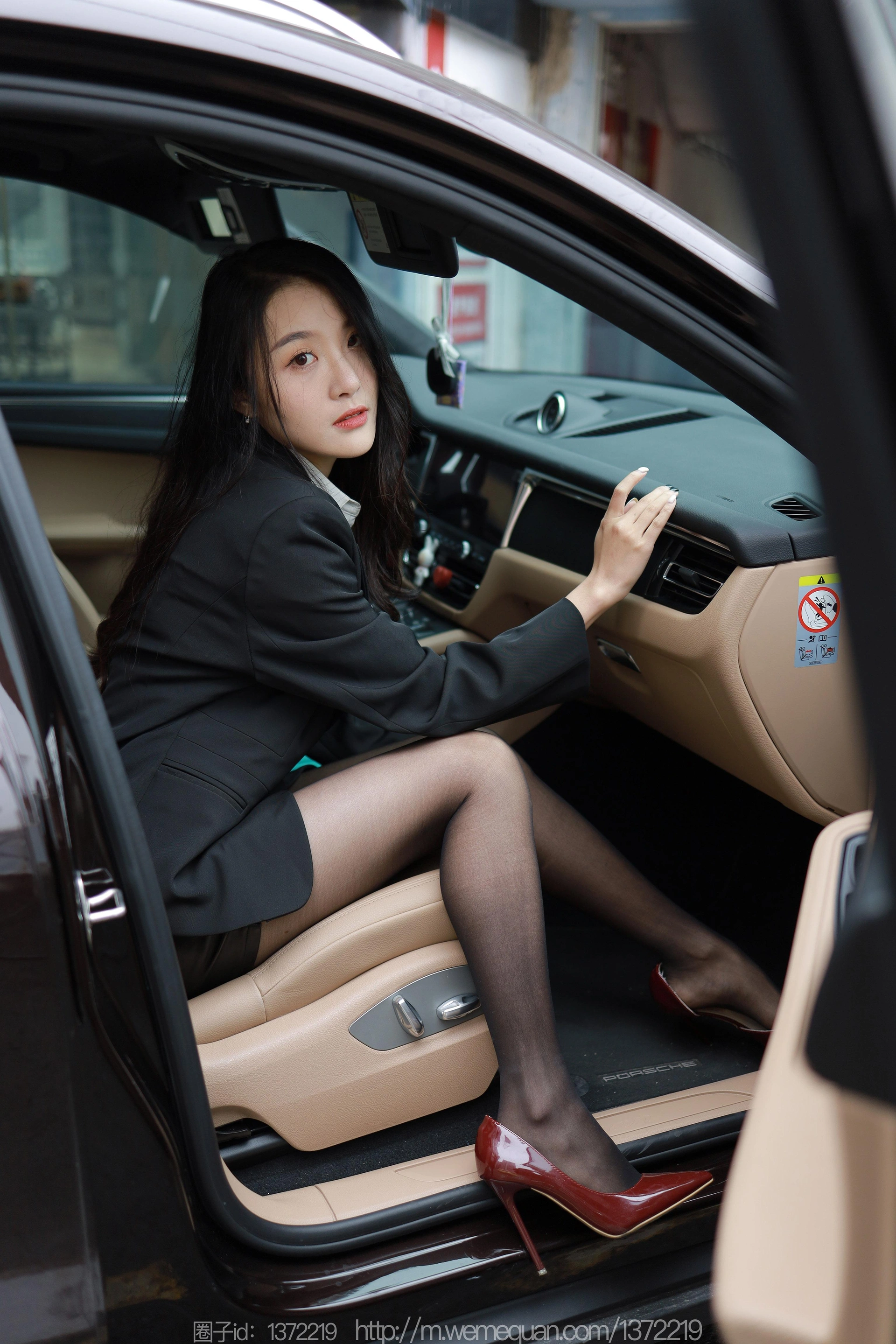 [IESS异思趣向] 2023.01.11 丝享家 1326 婉萍《美女专车》 2