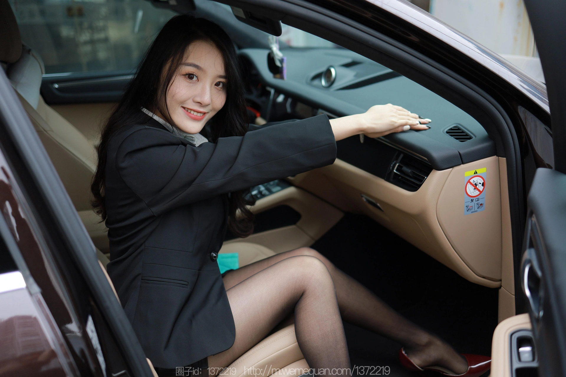 [IESS异思趣向] 2023.01.11 丝享家 1326 婉萍《美女专车》 3